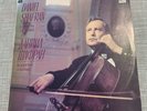 MELODIYA A1000179008 SHAFRAN GINZBURG   CHOPIN BRAHMS   SONATA FOR CELLO & PIANO