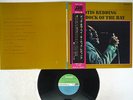 OTIS REDDING DOCK OF THE BAY ATLANTIC SMAT 1029 Japan OBI VINYL LP