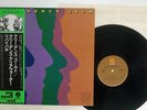 CREEDENCE CLEARWATER REVIVAL CREEDENCE GOLD FANTASY SWX-6253 Japan OBI VINYL LP