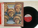 JACKSON 5 DANCING MACHINE TAMLA MOTOWN SWX-6146 Japan OBI VINYL LP