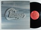 CHICAGO Self Titled COLUMBIA KGP-24 2XLP 2-eye gatefold **