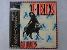 T. Rex Great Hits EMI EMS-40144 Japan  VINYL LP OBI