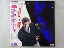 David Bowie Tonight EMI America S14-107 Japan PROMO VINYL EP OBI