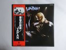 Japan Obscure Alternatives Ariola Hansa VIP-6593 Japan  VINYL LP OBI