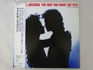 Michael Jackson The Way You Make Me Feel Epic 12 3P-852 Japan Promo VINYL LP OBI
