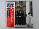 The Beatles Hey Jude Apple EAS-80570 Japan  VINYL LP OBI