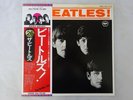 The Beatles Meet The Beatles Apple Records EAS-70100 Japan  VINYL LP OBI