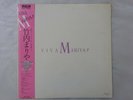 Mariya Takeuchi Viva Mariya RCA RHL-8806 Japan  VINYL LP OBI