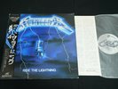 METALLICA - RIDE THE LIGHTNING - JAPAN VINYL LP OBI K25P 501