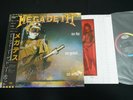 MEGADETH - SO FAR, SO GOOD... SO WHAT  - JAPAN VINYL LP OBI RP28-5579