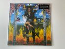 Steve Vai Passion & Warfare - 180g Vinyl - New and sealed LP