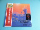 PINK FLOYD LP OST From The Film More Heavy Weight Remastered Japan SIJP-13 OBI