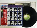 BEATLES A HARD DAY'S NIGHT APPLE EAS-80552 Japan OBI VINYL LP