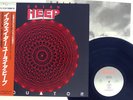 URIAH HEEP EQUATOR PORTRAIT 28 3P-604 Japan OBI VINYL LP