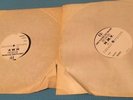Giuseppe Di Stefano Songs Of Naples HMV White Label Test Press LP