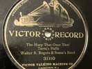 Walter B. Rogers w/Sousa's Band 12' Victor 31110 super cornet
