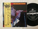 The Rolling Stones OH-3 TELL ME 7