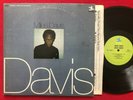 MILES DAVIS   SELF TITLED 2 LP (1972) VAN GELDER MONO JAZZ PRESTIGE PRT 24001