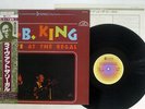 B.B. KING LIVE AT THE REGAL ABC YZ-8027-AB Japan OBI VINYL LP