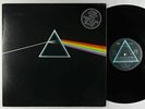 Pink Floyd - The Dark Side Of The Moon LP - EMI/Harvest France VG+ Poster