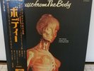 VinylLP OP-80214 PINK FLOYD Ron Geesin & Roger Waters ?– Music From The Body?R3?