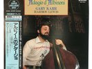 GARY KARR ADAGIO D'ALBINONI FIREBIRD 360R-56012 Japan OBI AUDIOPHILE VINYL LP NM