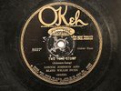 BLUES LONNIE JOHNSON BLIND WILLIE DUNN Two Tone Stomp OKEH 8637