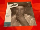 Arctic Monkeys - Whatever People Say I Am.. Vinyl Me, Please VMP Gray Smoke NEW