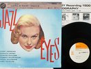 CURTIS FULLER,DONALD BYRD,JOHN JENKINS JAZZ EYES CBS/SONY SOPU18SY Japan OBI LP