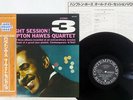 HAMPTON HAWES ALL NIGHT SESSION VOL.3 CONTEMPORARY GXC-3120 Japan OBI VINYL LP