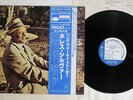 HORACE SILVER QUINTET SONG FOR MY FATHER BLUE NOTE GXF 3017 Japan OBI VINYL LP