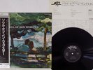 BEN WEBSTER SOUL OF VERVE MV 2628 Japan OBI VINYL LP