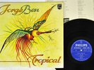 JORGE BEN TROPICAL PHILIPS FDX-334 Japan VINYL LP