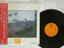 CHARLES MINGUS LIVE WITH ERIC DOLPHY BYG YX-7009 Japan OBI SHRINK VINYL LP