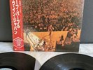 DLP Deep Purple - Live in Japan | Japan Press | NM/NM | OBI