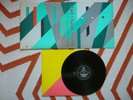 OMD Orchestral Manoeuvres In The Dark Dazzle Ships Vinyl 1983 Gatefold DieCut LP