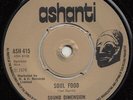 SOUND DIMENSION  SOUL FOOD  UK ORIG  STUDIO ONE FATTY FATTY HORNS CUT