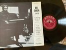 Bill Dixon 7-tette / Archie Shepp & New York Contemporary Five Savoy maroon