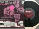 U051 Tchaikovsky Symphony No.6 Markevitch LSO Philips 835 126 AY Stereo