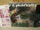 PINK FLOYD 