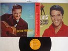 ELVIS PRESLEY GOLDEN STORY VOL.1 RCA SRA-5010 Japan OBI VINYL LP