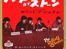 THE ROLLING STONES - HEART OF STONE / WHAT A SHAME - VERY RARE  JAPAN 45'PS