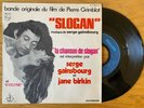 Serge GAINSBOURG  