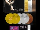 DAVID BOWIE 5 COLORED Vinyl LP 1st Edition SOUND + VISION TOUR ANTHOLOGY # ed Ed