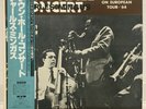 CHARLES MINGUS /TOWN HALL CONCERT JAPAN ISSUE LP PROMO WHITE LABEL W/OBI, INSERT