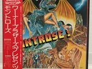 MONTROSE / WARNER BROS. PRESENTS JAPAN ISSUE LP W/OBI, INSERT