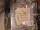 New Factory Sealed Three Dog Night Seven Separate Fools Dunhill,DSD50118 1972,LP