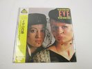 The Alan Parsons Project Eve 20RS-36  with OBI Japan  LP Vinyl