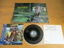 IRON MAIDEN - STRANGER IN A STRANGE LAND  PROMO  Japan completed obi