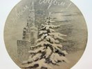 THE BEATLES - Roll Over Beethoven + Baby It's You 78rpm UNIQUE USSR PICTURE 1970